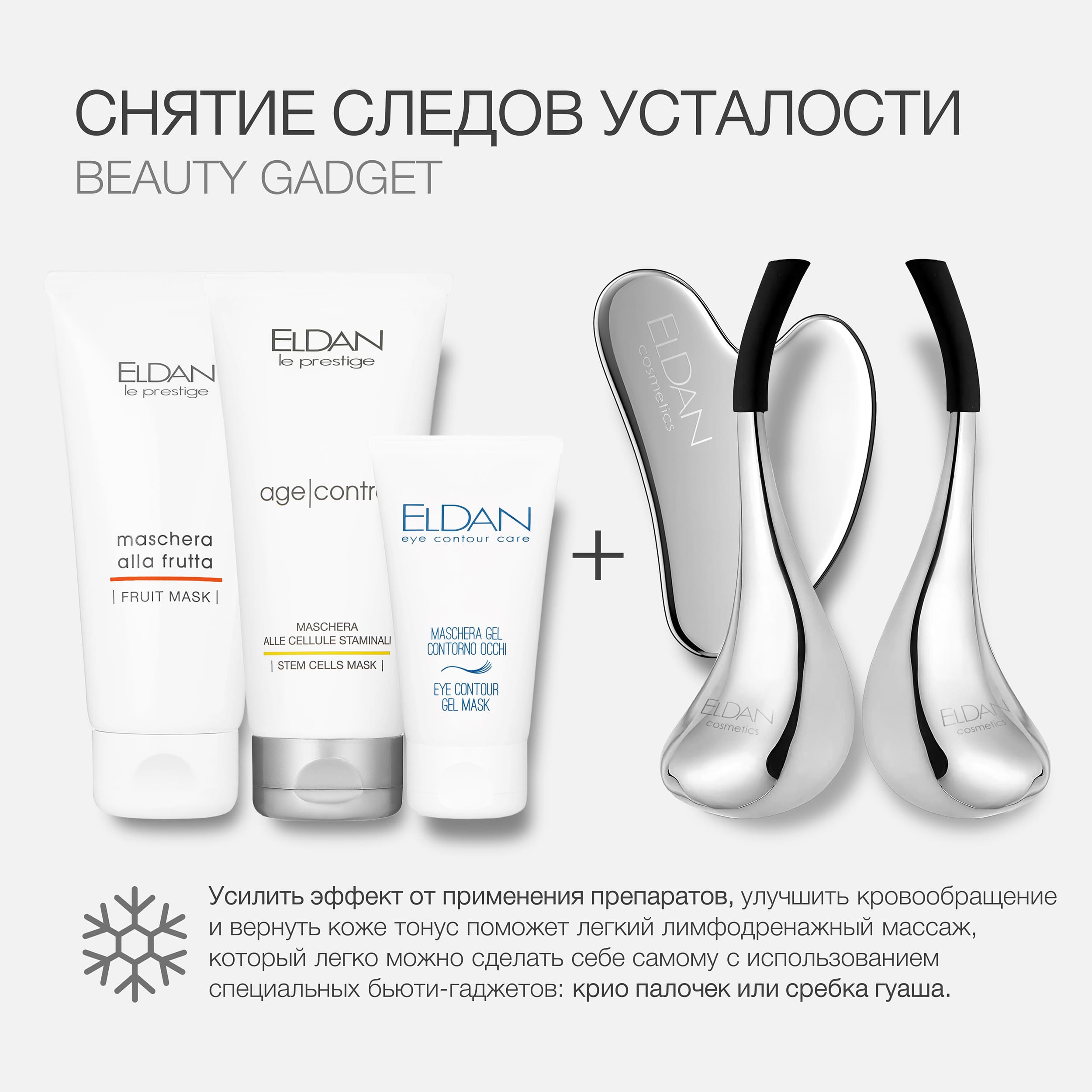 Пост восстановление праздники 4.jpg Пост восстановление праздники 4.jpg